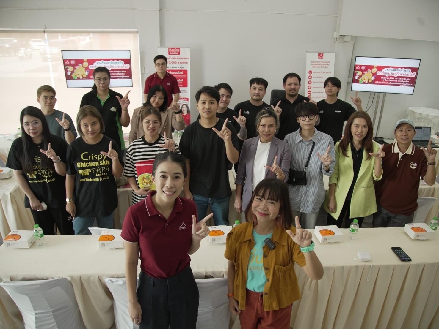 ตลาดสี่มุมเมือง เปิดบ้านพาผู้ประกอบการอาหารทัวร์ตลาด พร้อมแนะตัวช่วยลดต้นทุนวัตถุดิบแฟรนไชส์