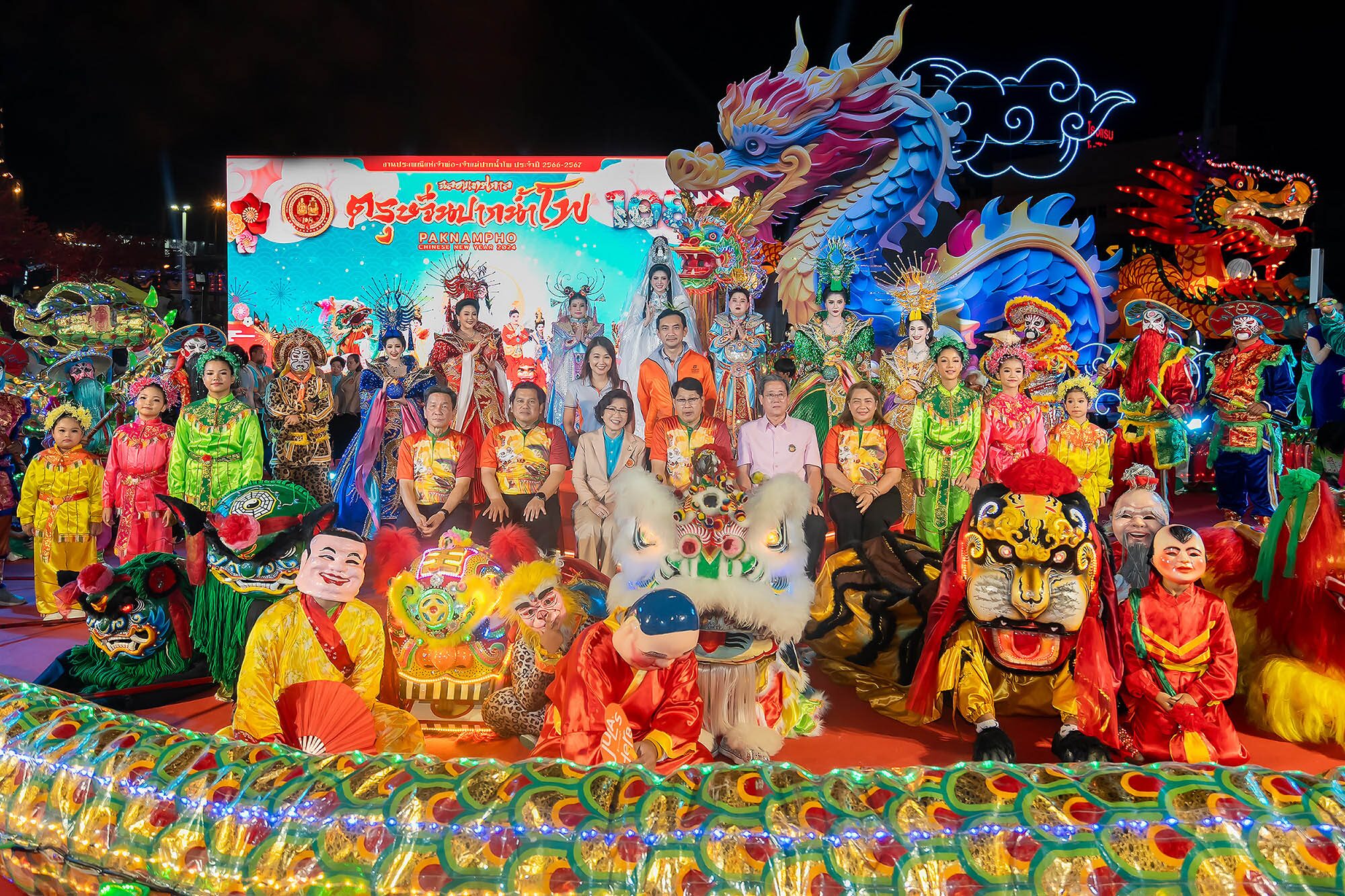 ธนชาตประกันภัย ร่วมต้อนรับปีมังกรทอง สนับสนุนเทศกาล “ตรุษจีนปากน้ำโพ” 