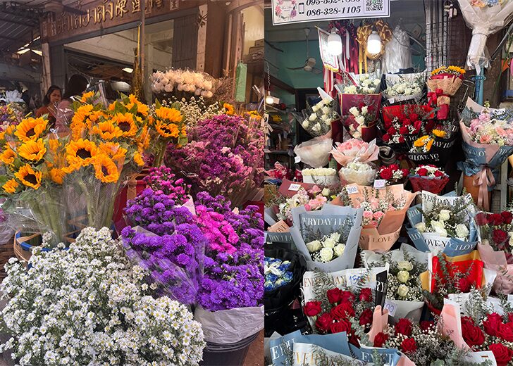 เสียงจากพ่อค้าแม่ค้า ปากคลองตลาด ก่อนหมดวาเลนไทน์ ยอดขายปังหรือไม่ปัง