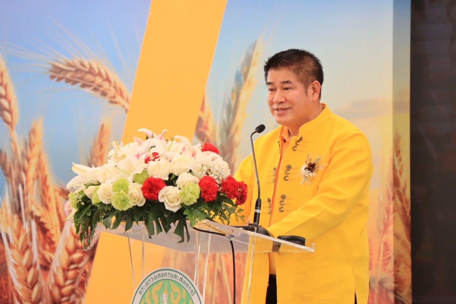 'ธรรมนัส' เปิดงานวัน "ปอยข้าวสาลีล้านนา ครั้งที่ 4" มุ่งพัฒนาศักยภาพการผลิตธัญพืชเมืองหนาวสู่เศรษฐกิจสร้างสรรค์มูลค่าสูง