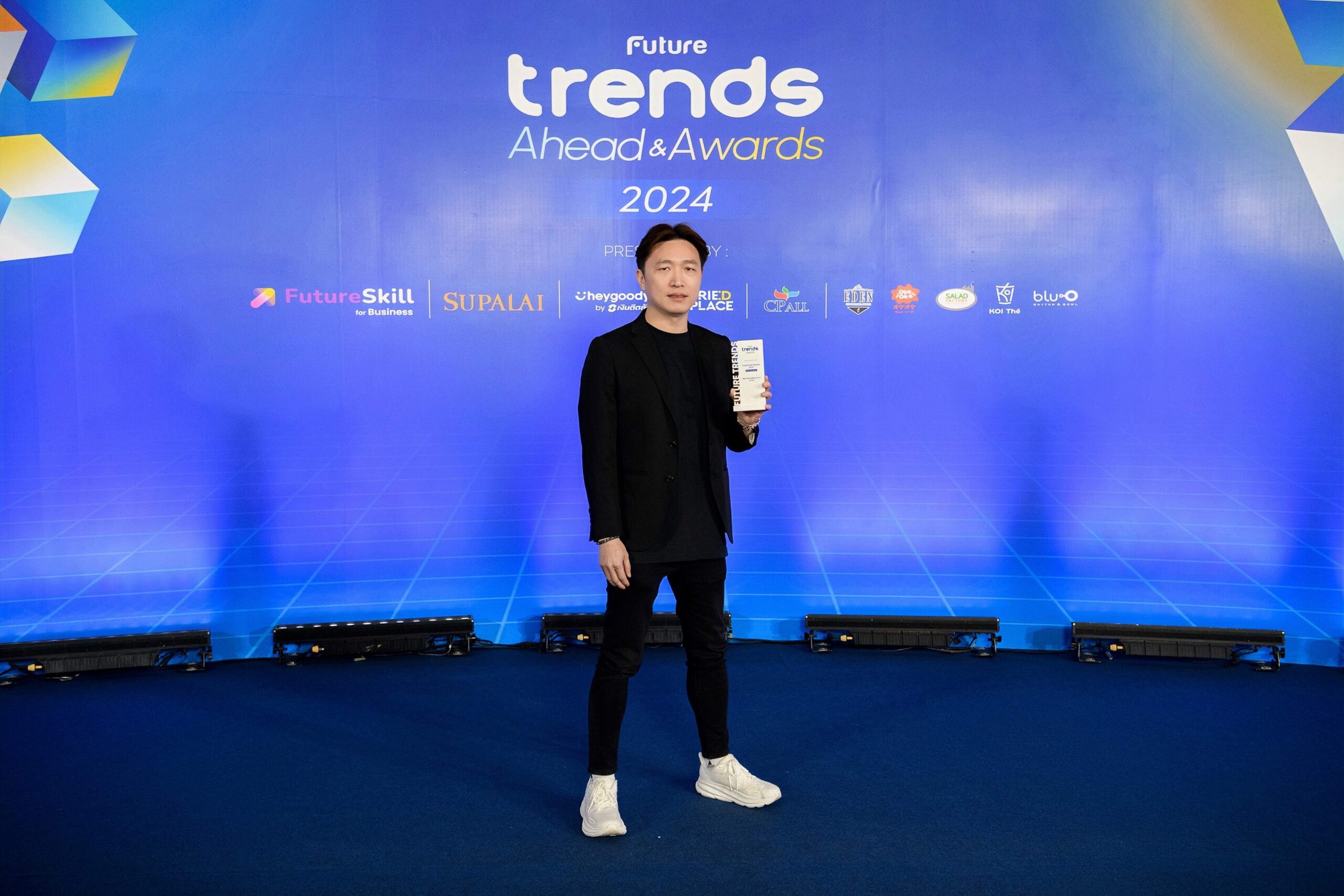 บิ๊กซี คว้ารางวัลผู้นำนวัตกรรมค้าปลีก Future Trends Corporates Awards จากเวที Future Trends Ahead & Awards 2024