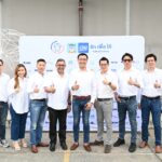 ชูมณี ร่วมกับ มูลนิธิกระจกเงา จัดโครงการ Wash & Share “ซักเพื่อให้” ครั้งที่ 3