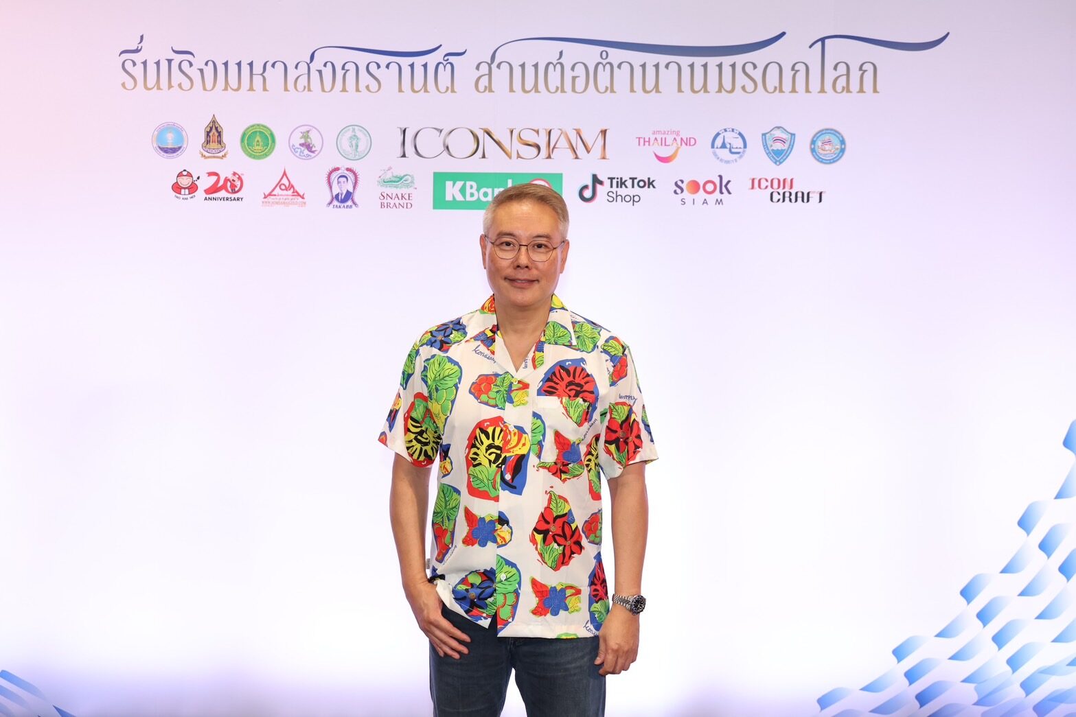 คุณสุพจน์ ชัยวัฒน์ศิริกุล แห่งไอคอนสยาม