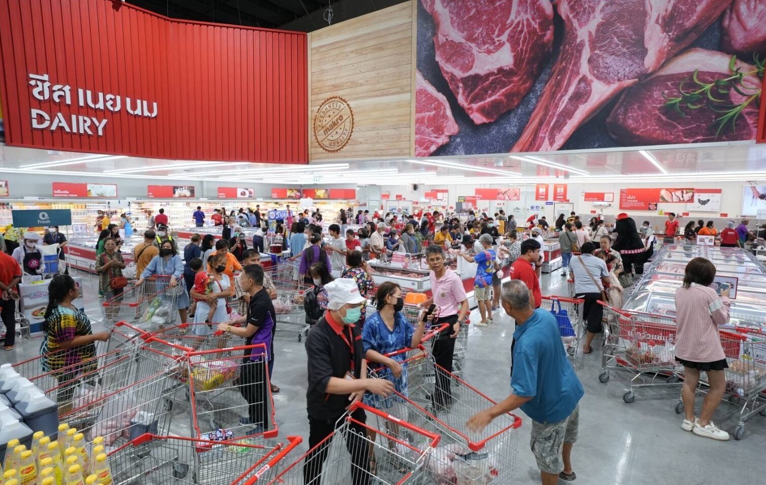 แม็คโคร ปักธงภาคอีสาน เปิดสาขาบ้านโนนม่วง ขอนแก่น หนุนเกษตรกรท้องถิ่นสร้างรายได้