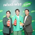 มิตรผล เปิดตัว เฟรชชี่ ไซรัป เจาะตลาดน้ำหวานเข้มข้นเมืองไทยเต็มตัว