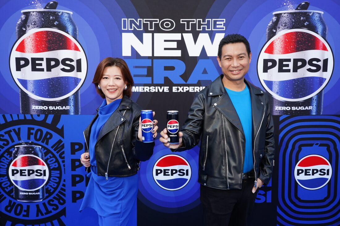 เป๊ปซี่® ประกาศความสำเร็จ PEPSI: INTO THE NEW ERA พร้อมยกขบวนความซ่า บุก 4 จังหวัดทั่วประเทศ