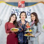 เริ่มแล้ว เทศกาลข้าวแช่ "เอส แอนด์ พี" จัดใหญ่ ภายใต้คอนเซ็ปต์ ข้าวแช่ S&P เมนูฮิต ซัมเมอร์นี้