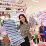 โรบินสันไลฟ์สไตล์ ในเครือเซ็นทรัล รีเทล ร่วมอวดโฉมสินค้าอัตลักษณ์ไทย จัดป๊อปอัพสโตร์ “ฮักไทย เสน่ห์วิถีไทยสไตล์ใหม่ Thainess Station – สินค้า ค้าไทย ร่วมใจเพื่อชุมชน” ยกระดับสินค้าท้องถิ่น สู่สายตานานาชาติ