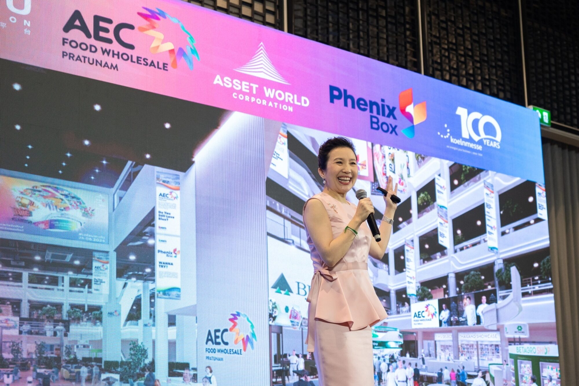 AWC เผยโฉม Food Lounge ภายใน “AEC FOOD WHOLESALE PRATUNAM”