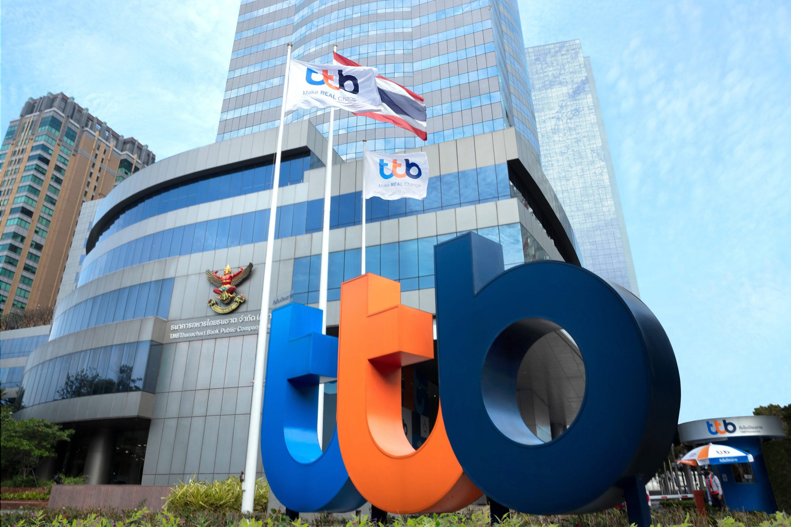 ทีทีบี เตรียมสำรองธนบัตร 13,500 ล้านบาท ช่วงเทศกาลสงกรานต์