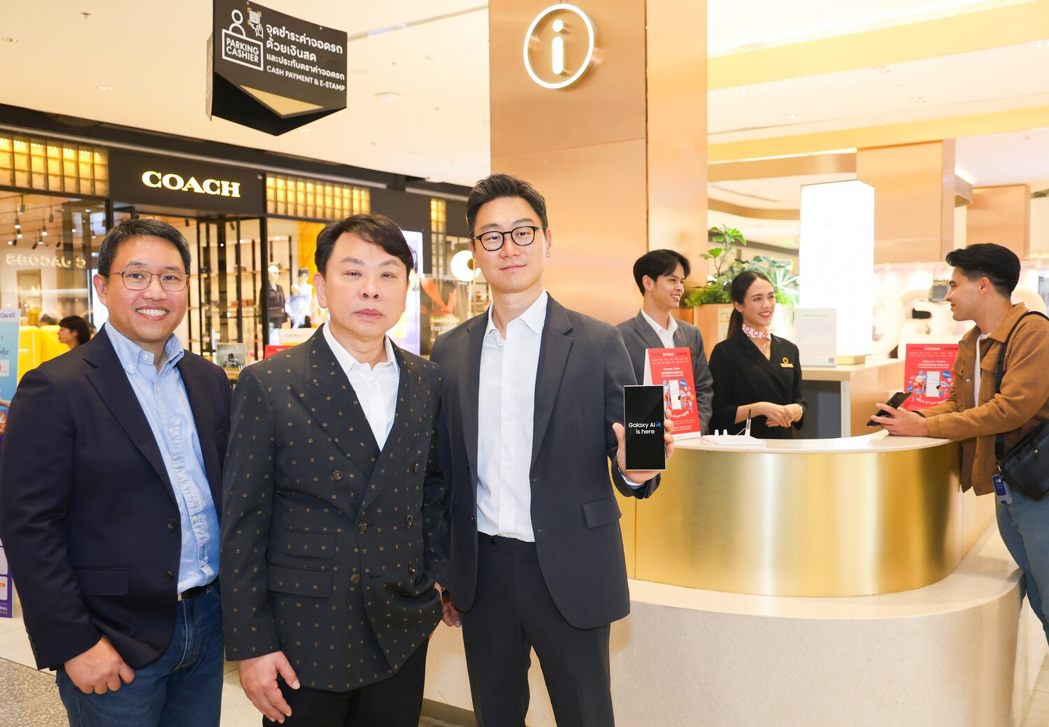 ซัมซุง-เซ็นทรัลพัฒนา และ ททท. ชู Galaxy AI Interpreter มอบประสบการณ์เที่ยวแบบใหม่ไร้ข้อจำกัดภาษา