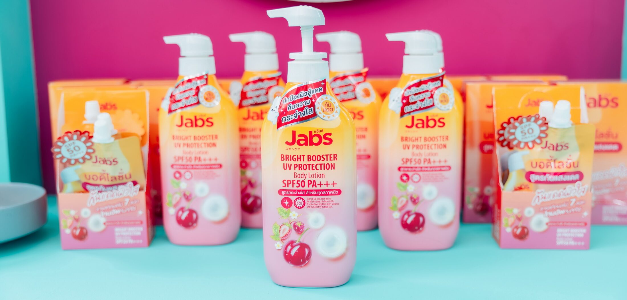 แจ๊บส์ ฉลองยอดขาย 1 ล้านชิ้น Jabs Bright Booster UV Protection Lotion