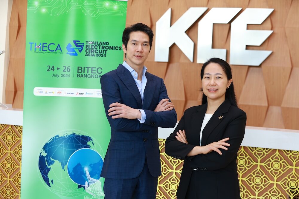 ไทยขึ้นแท่นผู้ผลิต PCB อันดับหนึ่งของอาเซียน บีโอไอ และ สมาคมแผ่นวงจรพิมพ์ไทย จับมือโชว์ศักยภาพโรงงานยักษ์