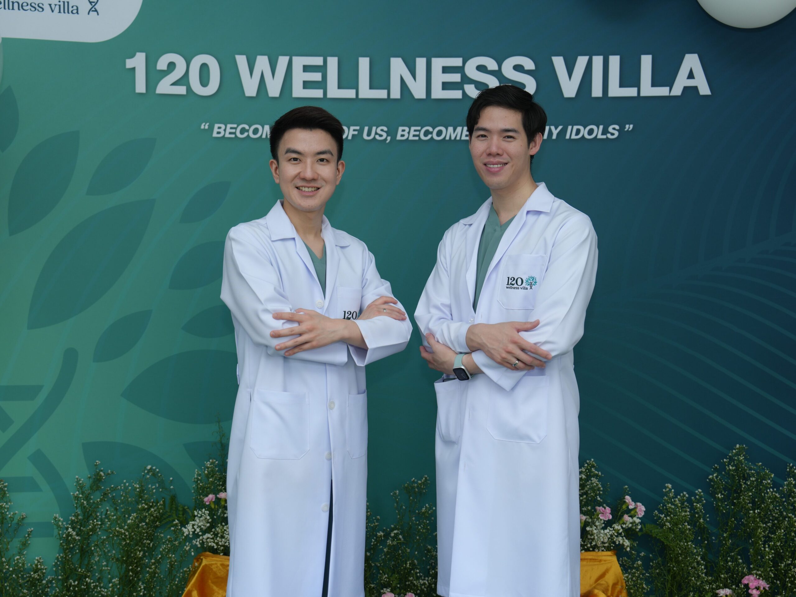 ดีเดย์เปิดตัว "120 Wellness Villa Clinic" ชูรักษาที่ต้นเหตุ เน้นป้องกันโรค & ปรับพฤติกรรม