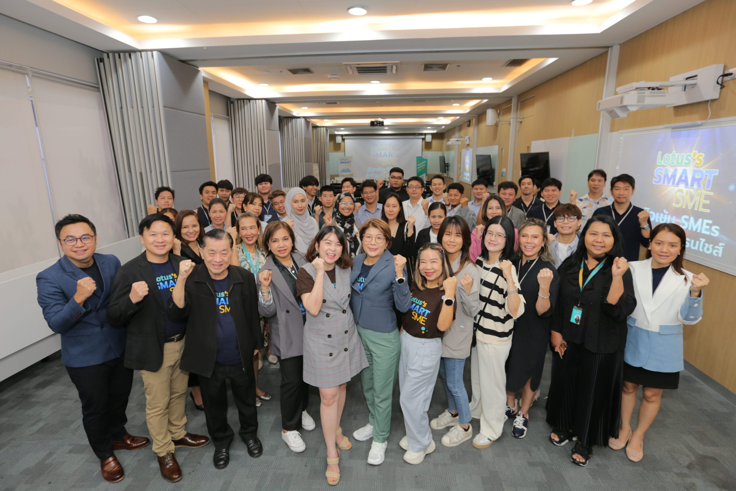 โลตัส ผนึก พีเอ็มจี เปิดหลักสูตร Lotus’s Smart SME รุ่น 4