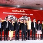 มูลนิธิป่อเต็กตึ๊ง เตรียมเปิดศาลเจ้าไต้ฮงกง สาทร ตรุษจีนปีหน้า