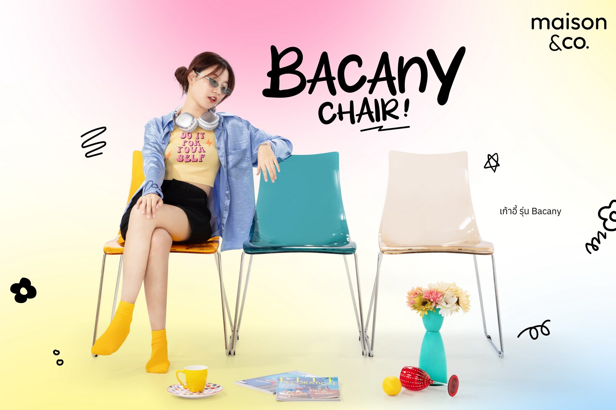 เอสบี ดีไซน์สแควร์ ส่งแบรนด์ใหม่ Maison & co. เจาะกลุ่ม Gen Z ราคาจับต้องได้