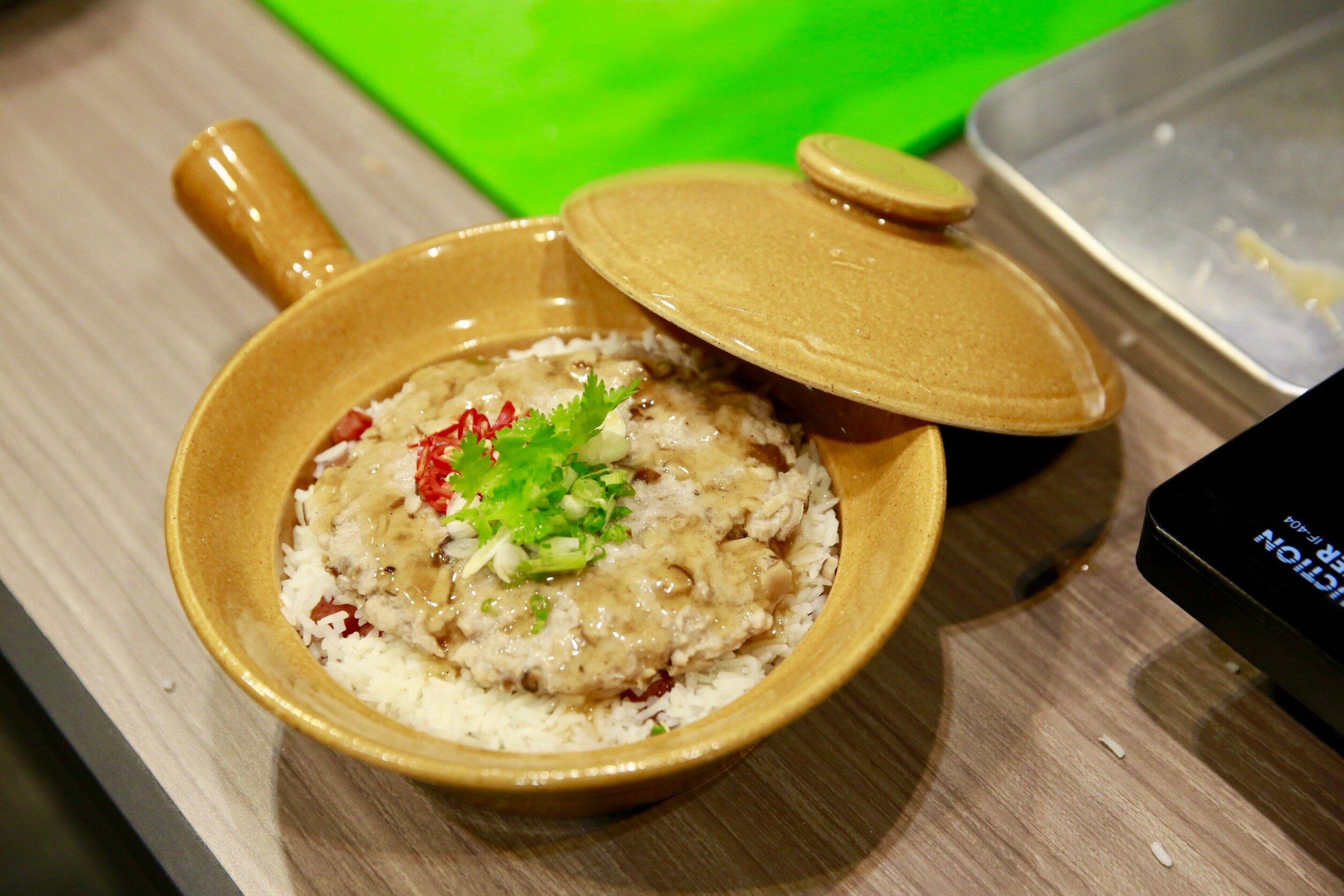 ข้าวอบหมูสับปลาเค็ม