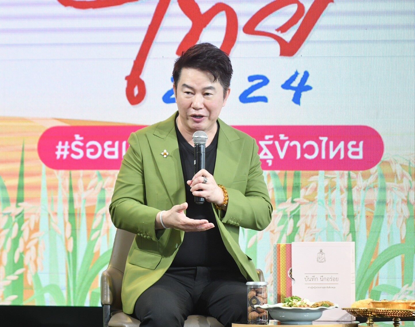 เปิดสูตร(ไม่)ลับ ‘ข้าวแช่สุริยาศัย’ เมนูคลายร้อนตำรับชาววังสมัยรัชกาลที่ 4 ใน ‘มหัศจรรย์ข้าวไทย 2024’
