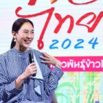 ตุ๊ก ชนกวนันท์ ชีวิตติดท้องนา ปลูกเอง เก็บเอง ผลผลิตแห่งความภาคภูมิใจ