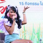 คุณโอวา-ธนาวัฒน์ จันนิม