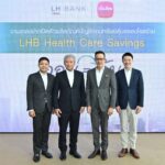 LH Bank จับมือ MTL ออกผลิตภัณฑ์เงินฝากออมทรัพย์ คุ้มครอง 30 โรคร้าย “เจอ จ่าย จริง” สูงสุด 1 ล้านบาท