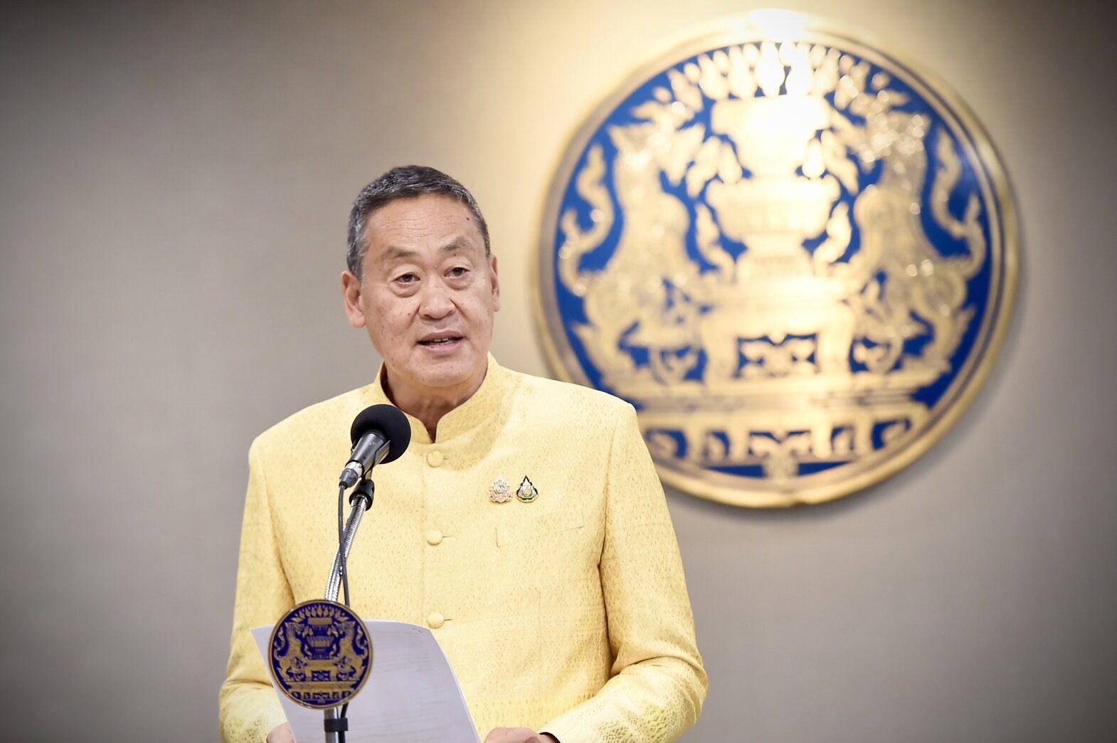 นายเศรษฐา ทวีสิน นายกรัฐมนตรี