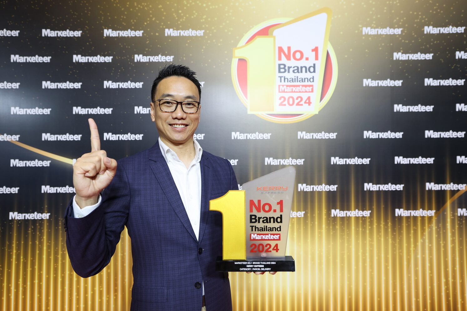 เคอรี่ เอ็กซ์เพรส (KEX) คว้ารางวัล “No.1 Brand Thailand 2024” 7 ปีซ้อน