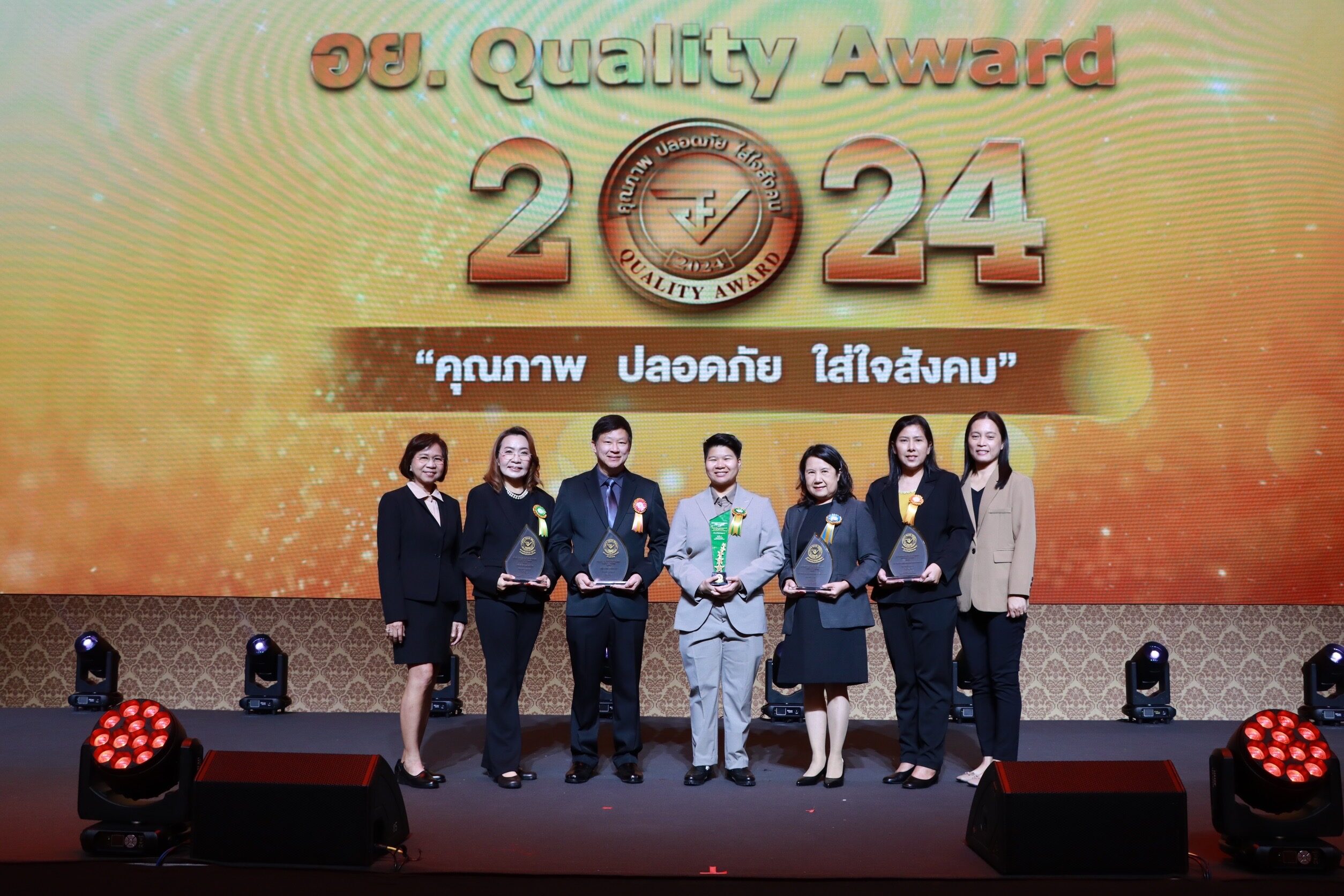 กิฟฟารีน มาแรงแซงโค้ง คว้า 5 รางวัล "อย.ควอลิตี้ อวอร์ด 2567"