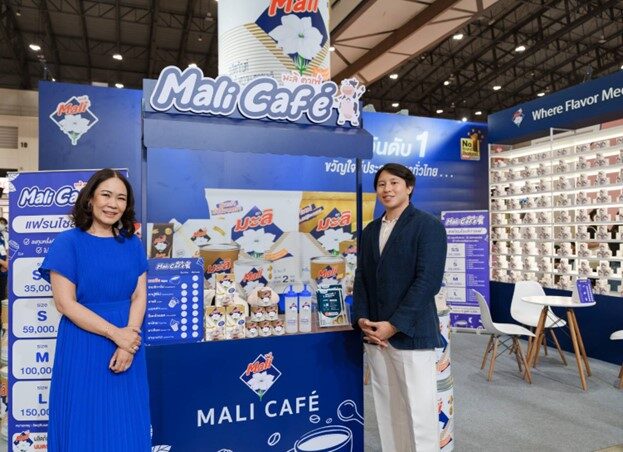 แฟรนไชส์กาแฟ Mali Café