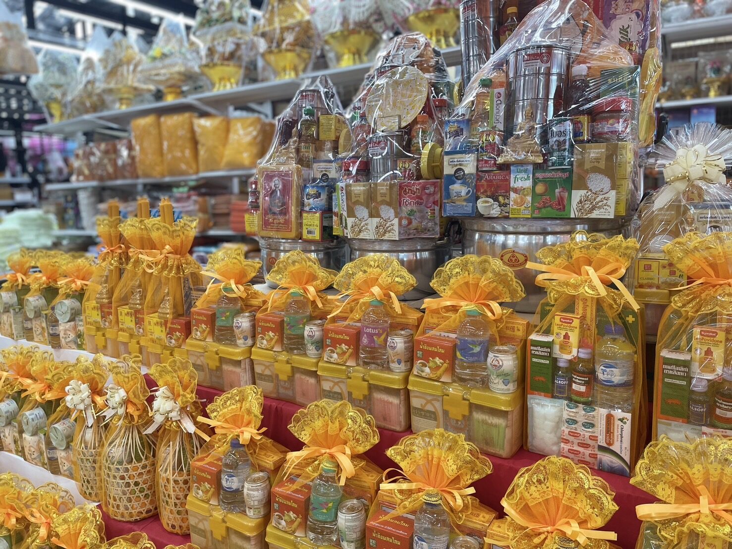 ร้านธรรม