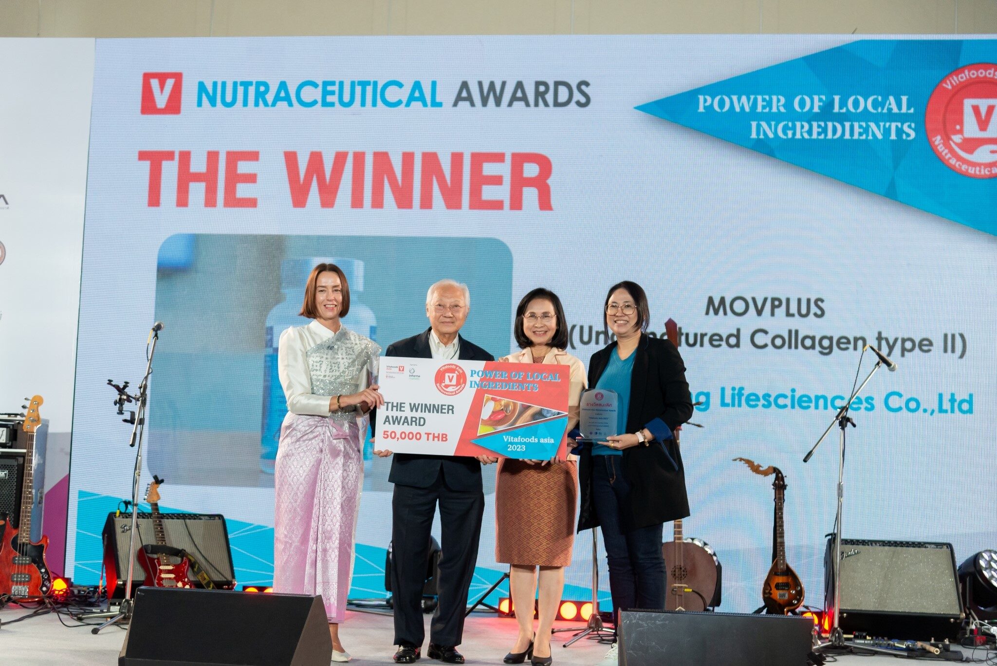 NLS เพิ่มมูลค่า ยกระดับมาตรฐาน สารสกัดจากธรรมชาติของไทย