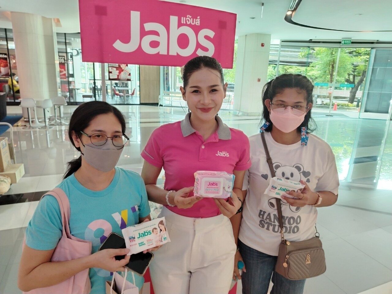 แจ๊บส์ ร่วมเติมความสุขส่งท้ายเทศกาลวันแม่ แจกใหญ่จัดเต็มด้วย “Jabs Baby Wipes”