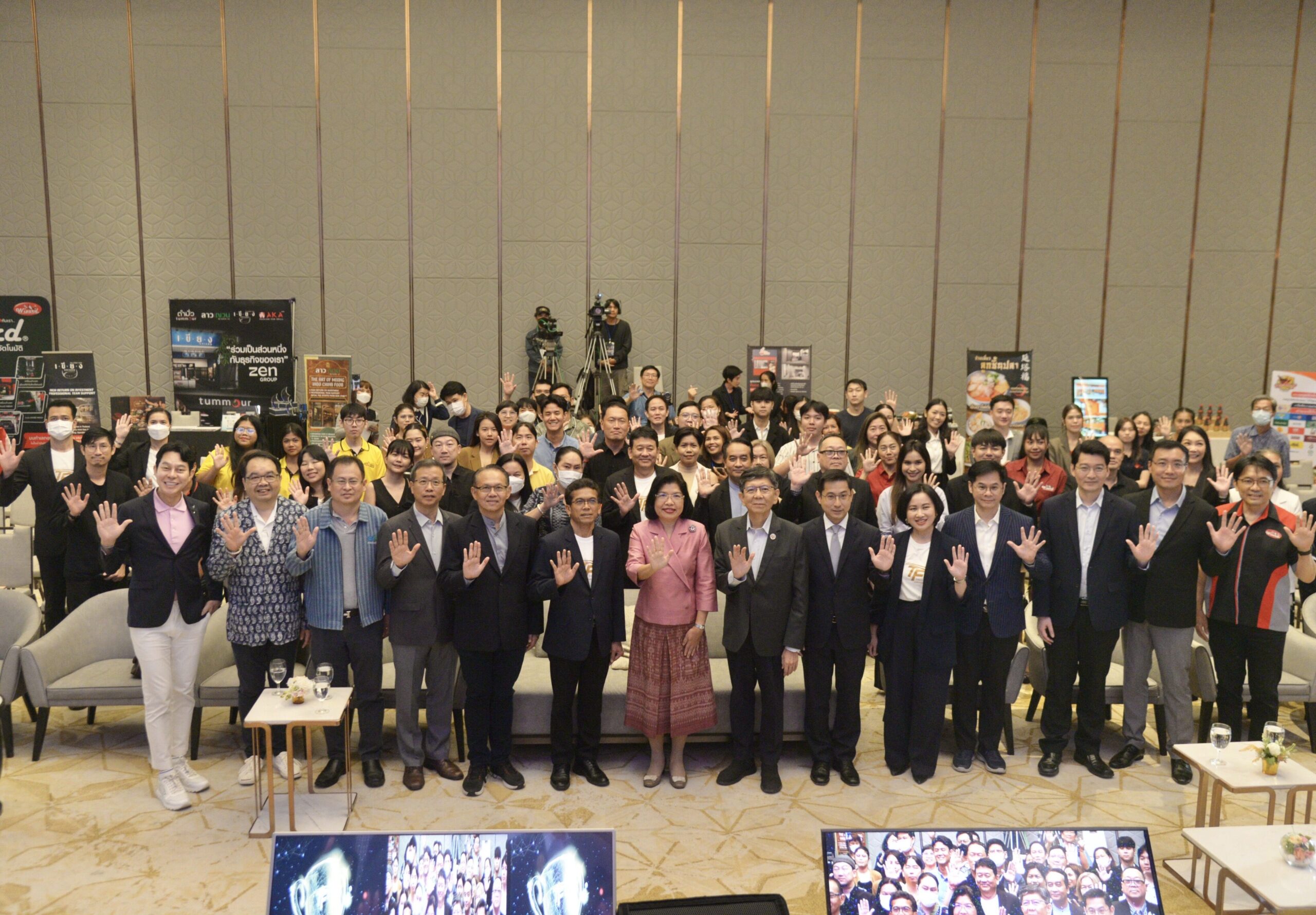 กรมพัฒนาธุรกิจฯ เปิดตัวกิจกรรมการประกวดสร้างแบรนด์แฟรนไชส์ให้ติดดาว