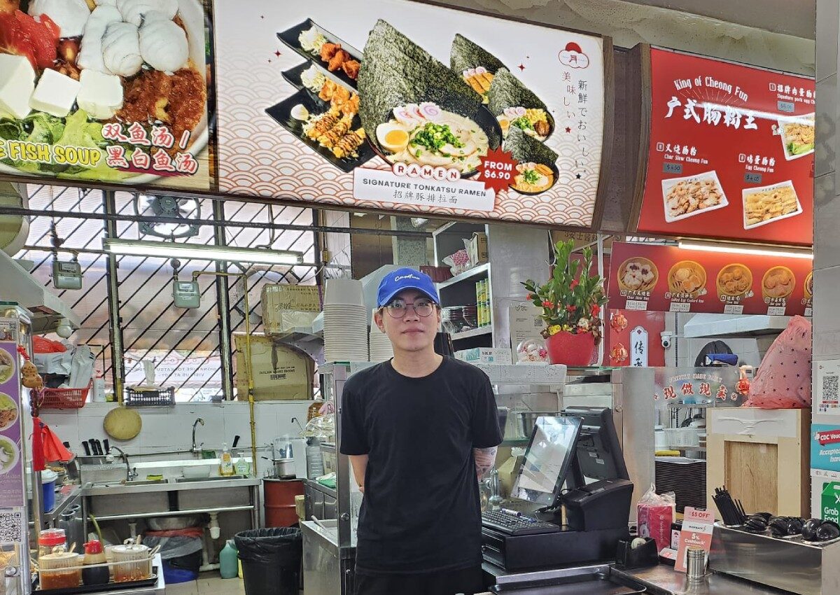 Gary Chua Lee Heng