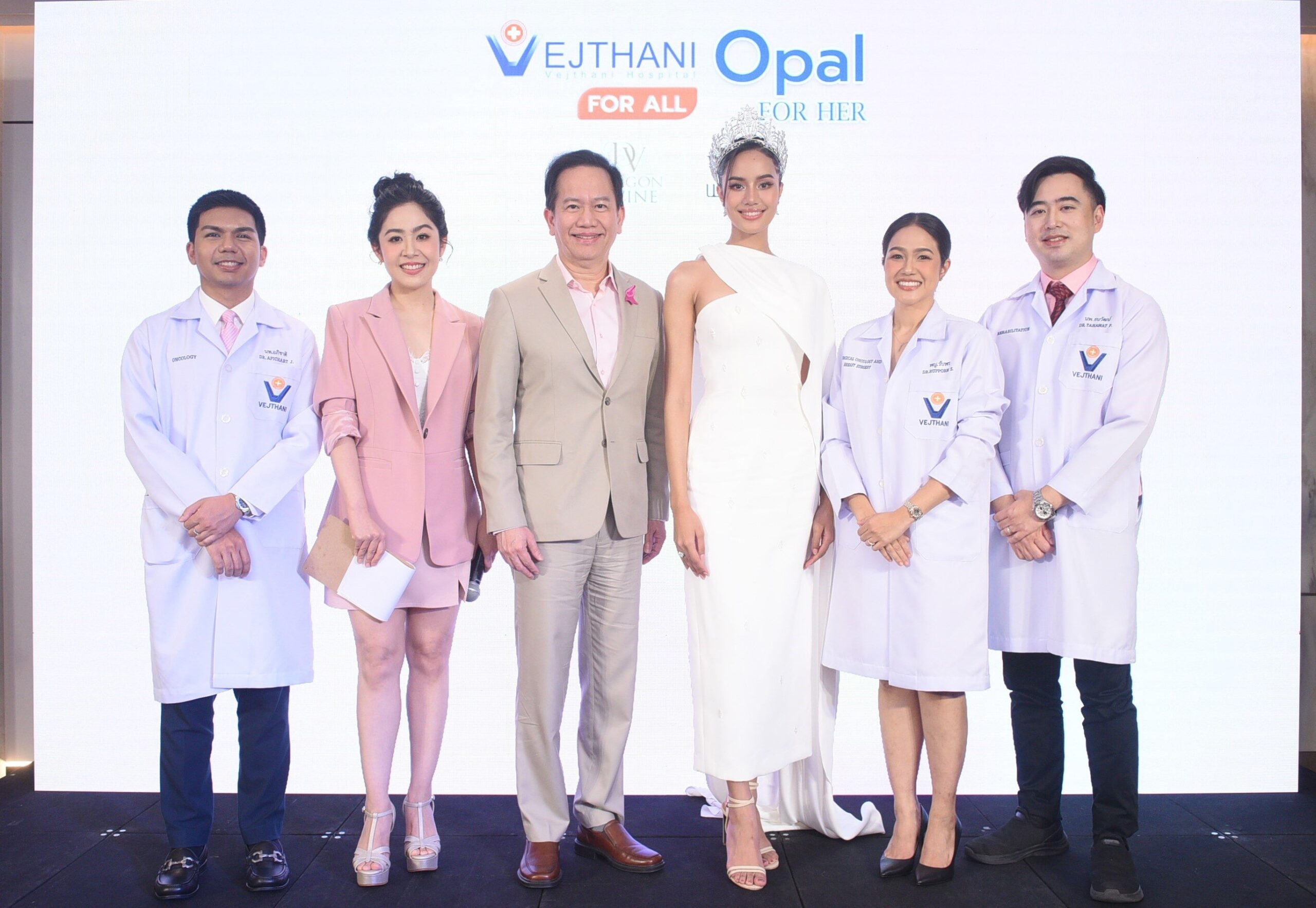 โรงพยาบาลเวชธานี จัดกิจกรรมตรวจคัดกรองมะเร็งเต้านมฟรี สร้างความตระหนักรู้ป้องกันภัยเงียบในผู้หญิง