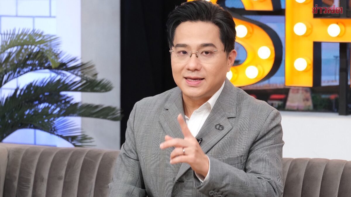 หมอช้าง เผย เลขสองตัวท้ายมงคล บนบัตรประชาชน เจริญก้าวหน้า ผู้ใหญ่เมตตา คอนเน็กชั่นดี ช่วยสนับสนุน