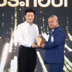 เคอีเอ็กซ์ เอ็กซ์เพรส เซอร์วิส จำกัด คว้ารางวัล “สถานประกอบการดีเด่น ประจำปี 2567”