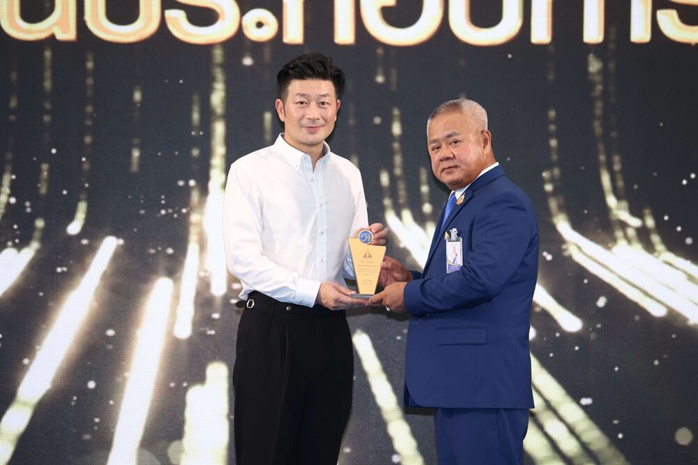 เคอีเอ็กซ์ เอ็กซ์เพรส เซอร์วิส จำกัด คว้ารางวัล “สถานประกอบการดีเด่น ประจำปี 2567”