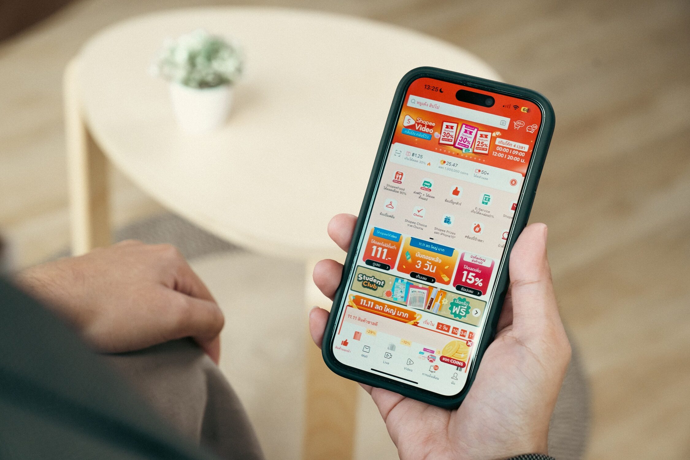 ช้อปปี้ เปิดกลยุทธ์มัดใจ Gen Z นักช้อปกำลังซื้อสูง ย้ำ เป็นกลุ่มที่มีอิทธิพลต่อการขับเคลื่อนเศรษฐกิจ ที่ไม่ควรมองข้าม