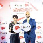 เคทีซี ร่วมกับ ฟีนิกซ์ จัดแคมเปญ “อร่อยฟิน บินได้” ฉลองเปิดตัว “Phenix Food Lounge x KTC”