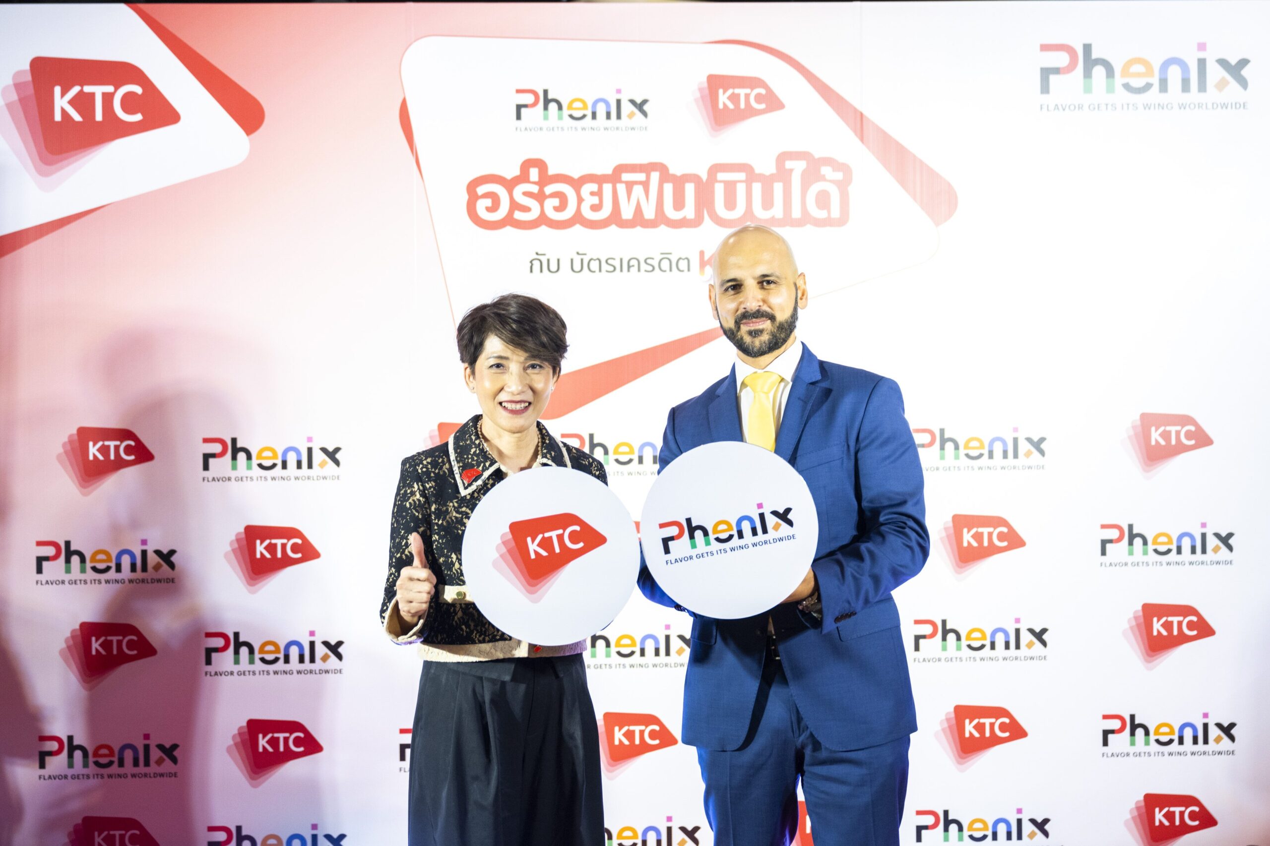 เคทีซี ร่วมกับ ฟีนิกซ์ จัดแคมเปญ “อร่อยฟิน บินได้” ฉลองเปิดตัว “Phenix Food Lounge x KTC”