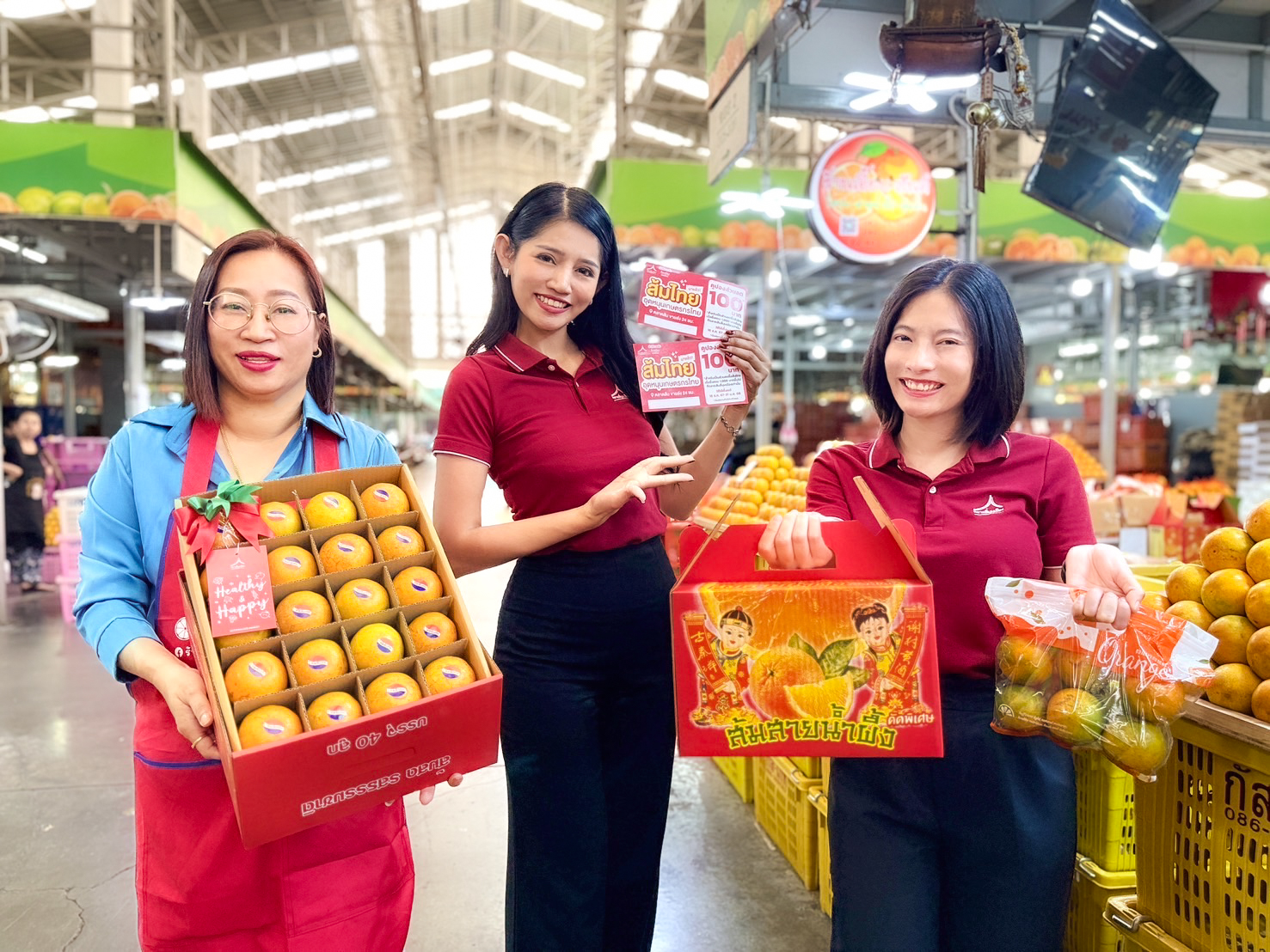 ตลาดสี่มุมเมือง ขอเชิญอุดหนุนเกษตรกรสวนส้มของไทย วันละ 100 ตัน จัดเต็มโปรโมชั่นเด็ด
