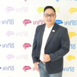 ณัฐสิทธิ์ สุนทราณู ผู้บริหารสูงสุด ฝ่ายการตลาดบัตรเครดิต เคทีซี หรือ บมจ.บัตรกรุงไทย