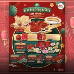 MK Restaurant ฉลองเทศกาลตรุษจีน เสริมความมงคลเต็มรูปแบบ ทั้งชุดไหว้แบบจัดเต็ม เอาใจสายสะดวก เน้นคุณภาพ และถูกหลักการไหว้