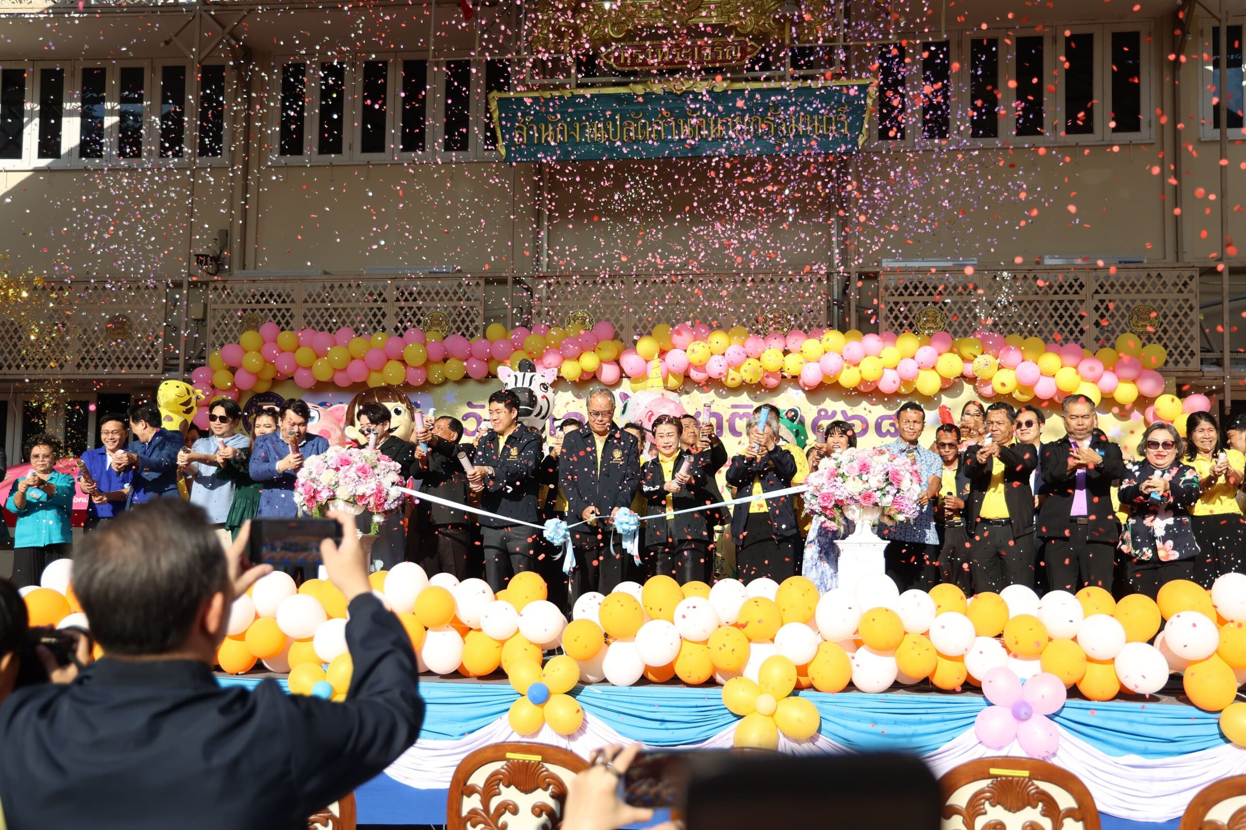 รมต.ประจำสำนักนายกฯ เปิดงาน