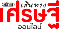 Site Icon