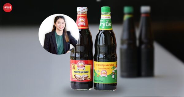 สงครามซอสปรุงรสแข่งเดือด “ไทยเทพรส” ย้ำจุดยืน จริยธรรมธุรกิจ