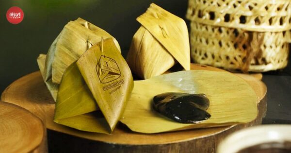 กะละแมนครพนม
