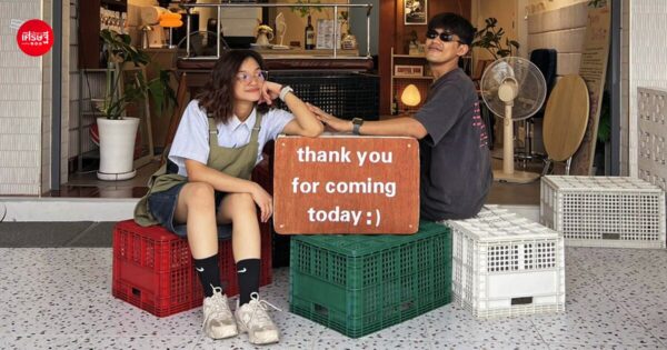จากร้านกาแฟรถตู้เติบโตสู่หน้าร้าน “findgoodmorning.coffee” ขยายพื้นที่ความสุขและพบปะผู้คนที่มากขึ้น